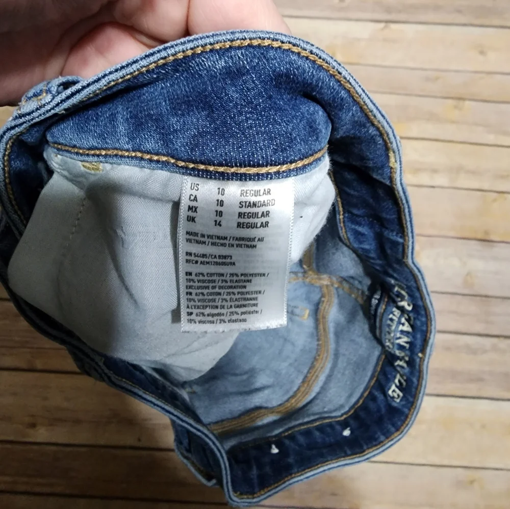 AE Super Hi Rise - Picture 3 of 6